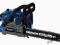 EINHELL PIŁA SPALINOWA BG-PC 1235 OKAZJA