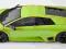 Lamborghini Murcielago LP640 1:18 AutoArt