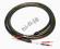 Chord Epic Super Twin 1X5m , odcinek 5m bi-wire