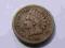 1 cent - 1859 rok