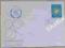 FDC 2868 MIĘDZYNARODOWY ROK POKOJU