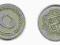 ALGIERIA 5 centimes - 1970