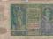 50 ZŁ 1940 SERIA C