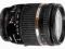 Tamron 18-270 F/3.5-6.3 VC PZD Canon NOWY