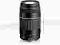 CANON  EF 75-300 mm f/4-5.6 III  NOWY !!!!!!!