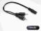 adapter 2 wtyki chinch rca /gniazdo mini jack 3,5