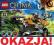 LEGO CHIMA 70005 KRÓLEWSKI POJAZD LAVALA OKAZJA !!