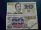 Banknot 20 zł 1982 r seria AC stan UNC