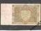 Banknot 50 złotych 1 września 1929 rok DK.