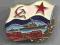 ZSRR ROCZNICA 70 Lecia Floty ZSRR