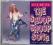 Cher - The Shoop Shoop Song (It's In His Kiss) CD