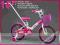 ŚLICZNY ROWEREK 16 DLA DZIEWCZYNKI! ROWER +GRATISY