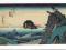 pocztówka UTAGAWA Wybrzeże w prowincji Sagami