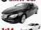 Rastar 1:14 BMW 645Ci ZDALNIE STEROWANY Z LICENCJA