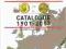 KATALOG MONET EUROPY KOSIŃSKI 2014 COINS OF EUROPE
