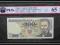 200 ZŁOTYCH 1 grudnia 1988r. MIŁCZAK 172 UNC