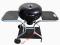 GRILL OGRODOWY 55cm  22022T WYSYŁKA GRATIS