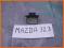 MAZDA 323 94-98 1,5 B OPORNICA REZYSTOR DMUCHAWY