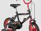 ROWEREK DZIECIĘCY CHŁOPIĘCY KID ACTIVE 12 /3679 pt