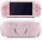 SONY PSP 3004 PINK IDEALNA + 2GB + 2 ETUI + 3 GRY