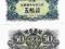 ### KOREA PÓŁNOCNA - P7b - 1947 - 50 CHON