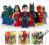 Kubek LEGO Super Heroes z IMIENIEM DZIECKA Prezent
