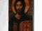 IKONA - CHRYSTUS PANTOKRATOR  29cm + DEDYKACJA