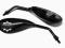 UNIWERSALNE LUSTERKA HONDA YAMAHA 8mm LU00497