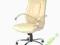 FOTEL BIUROWY Q-052 EKOSKÓRA BEŻOWY POKÓJ BIURO/