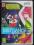 JUST DANCE 3 SPECIAL EDITION  Wii GWARANCJA IDEAŁ!