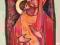 Matka Boża MADONNA IKONA UNIKAT Ślub chrzest