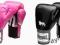 4QN346 LONSDALE RĘKAWICE BOKSERSKIE 16 OZ