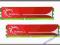 PAMIĘĆ RAM DIMM DDR G.SKILL 2x1GB 400MHz ŁÓDŹ