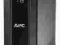 APC Back UPS RS 1200VA/720W tower nowy 3l GW FV