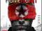HOMEFRONT * PL/POLSKA [PS3] SKLEP MAD GAMES W-WA