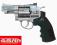 Rewolwer Dan Wesson 2,5