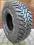 Opony 35x12,5r17 cooper stt toyota patrol 4x4