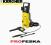 Karcher K 3.80 MD Myjka 1,7 kW, 140 bar PROMOCJA !