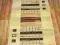 CHODNIK DYWANOWY Heat Set 70cm Alanya 023 Beige