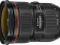 Nowy Canon 24-70mm f/2.8 L II USM - DLA PROF.