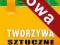 Brzozowski - Tworzywa sztuczne tom 2., Nowa