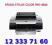 EPSON STYLUS COLOR PRO 4880 17'' SUBLIMACJA VAT23%