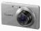 Panasonic DMC-FS50 SREBRNY NOWY FV23% GWARANCJA