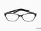 OKULARY PLUSY KOCIE OCZY +0,5 DO +4,5 ETUI GRATIS!