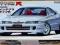 Honda Integra Type-R Fujimi 1/24