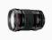 BEA: CANON EF 135 mm f/2.0 L USMRATY 0,7% F-VAT 23