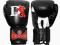 RĘKAWICE BOKSERSKIE SUPERB DRAGON skóra PU 12oz