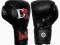 RĘKAWICE BOKSERSKIE DRAGON - PERFECT 16oz skórzane