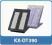 PANASONIC KX-DT390 (KONSOLA 60 PRZYC.DO KX-DT333 )