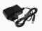 Zasilacz 5V 2,5A do urządzeń D-link wtyk 5,5mm